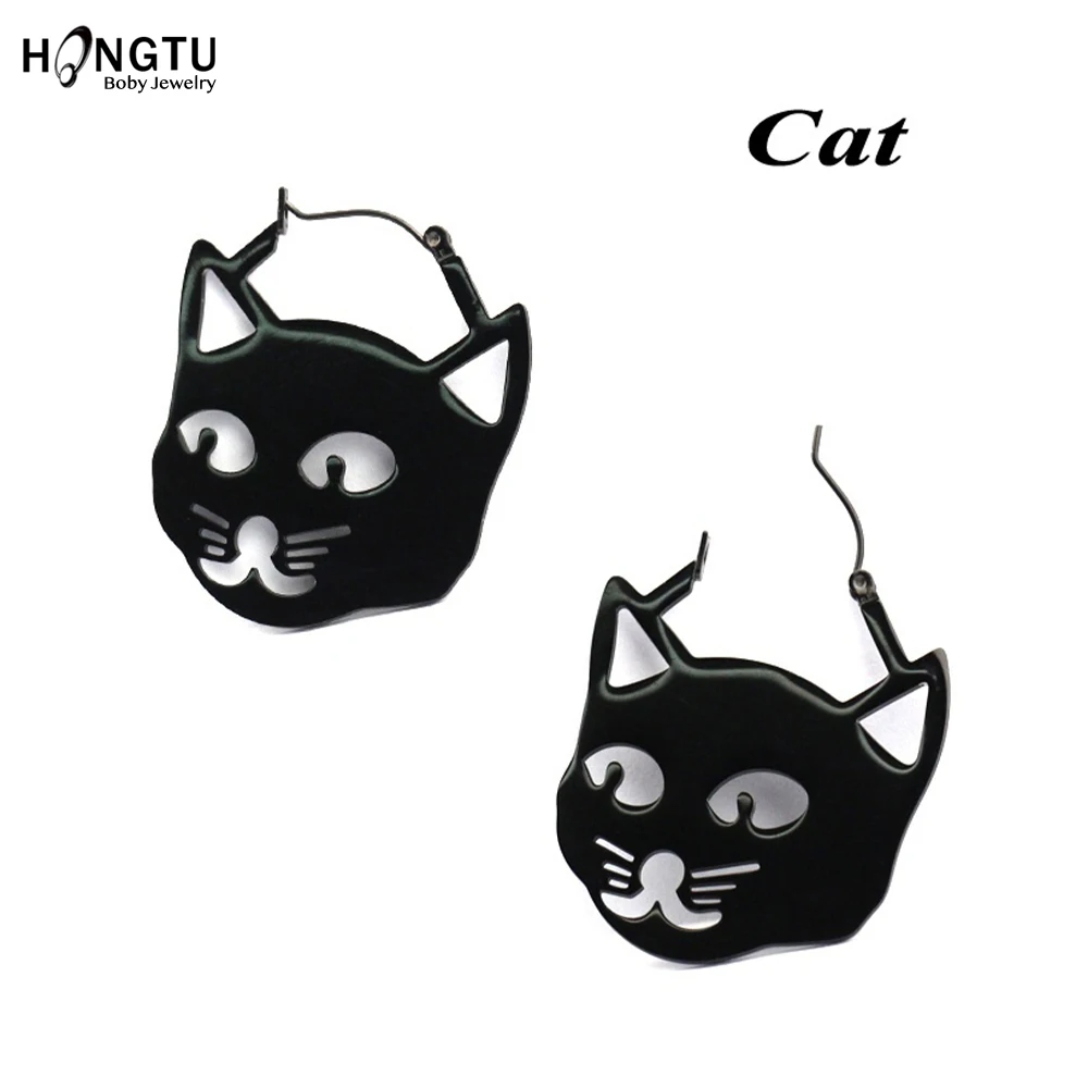 SD50004CT-2pcs HONGTU, 1 пара, Pendientes Mujer, серьги-кольца, нержавеющая сталь, черный цвет, кошка/Череп/цветок/паук, женские серьги, ювелирные изделия - Окраска металла: SD50004CT-2pcs