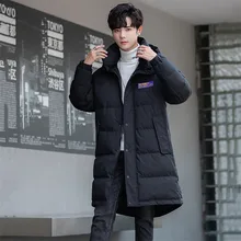 Пуховик мужской средней длины, пальто, белый утиный пух, Толстая теплая верхняя одежда с капюшоном, зимняя мужская куртка с защитой от холода JIA452