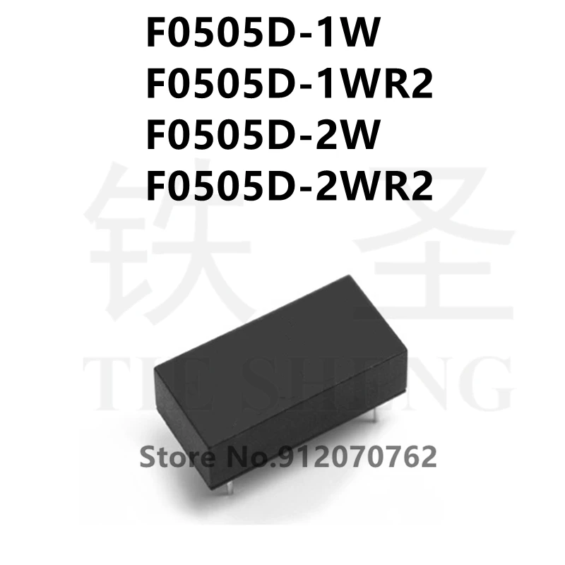 1PCS/LOT 100% new original F0505D-1W F0505D-1WR2 F0505D-2W F0505D-2WR2 F0505D F0505 power supply | Электронные компоненты и