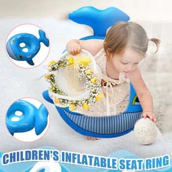 

Children's swim ring baby inflatable swimming ring floating aid lifebuoy floating child toy Handle Blue Shark Seat Summer toys