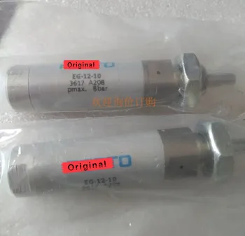 

Genuine original EG-12-10 3617 cylinder