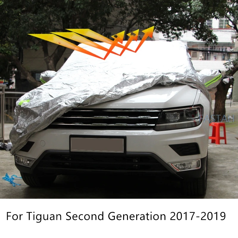 Защитный чехол от солнца для Tiguan второго поколения 2017-2019 защитный пыли