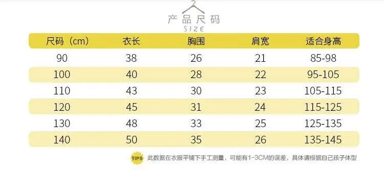 Wechat/, летний детский жилет, хлопковый топ без рукавов, топ для девушек, Базовая рубашка в Корейском стиле, Unde