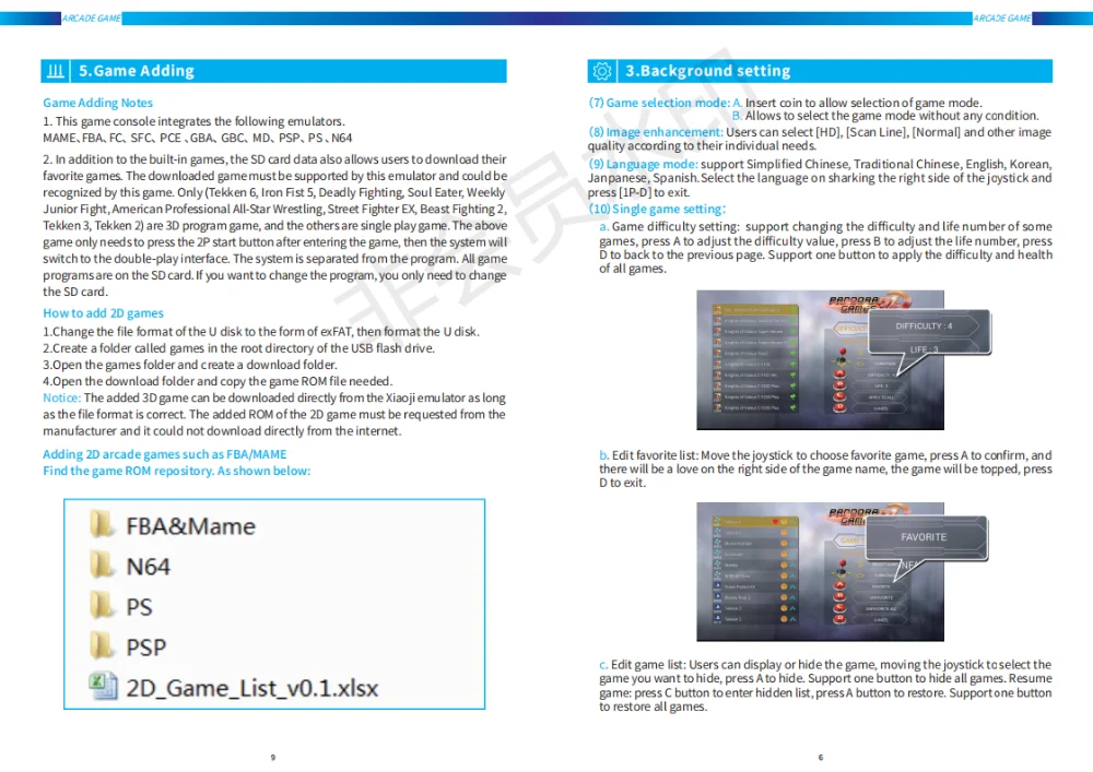 新3D英文说明书_06