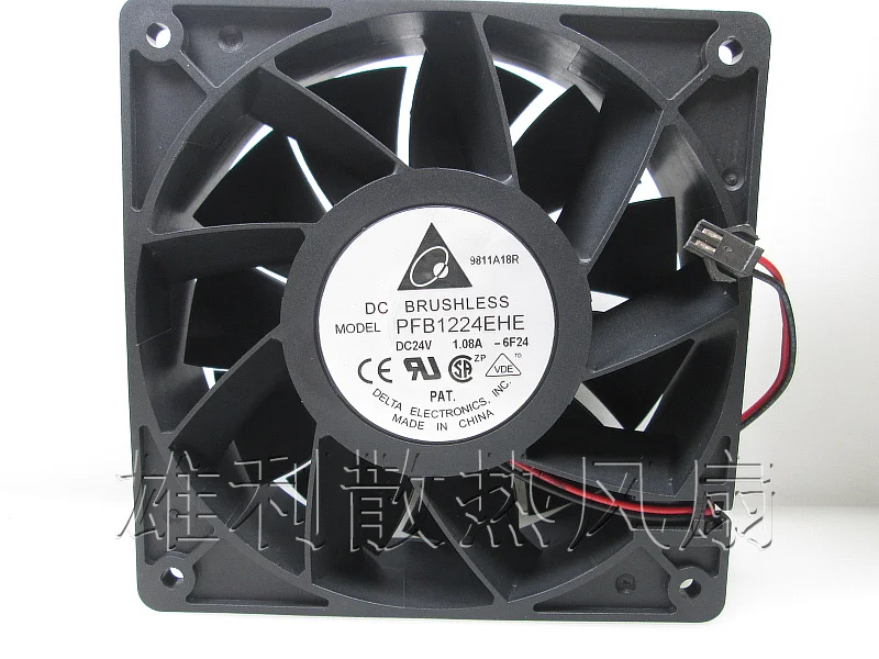 

1PCS NEW PFB1224EHE 12CM 12038 24V 1.08A wire 2 Motor protection cooling fan Original