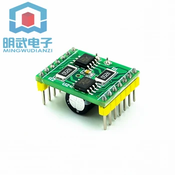 

A4950 dual motor drive module performance exceeds TB6612 DC brush motor drive board