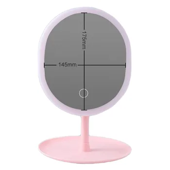

LED Fill Light Makeup Mirror Can Rotate Shaft Design Desktop Touch Screen Switch Exquisite High-end Use
