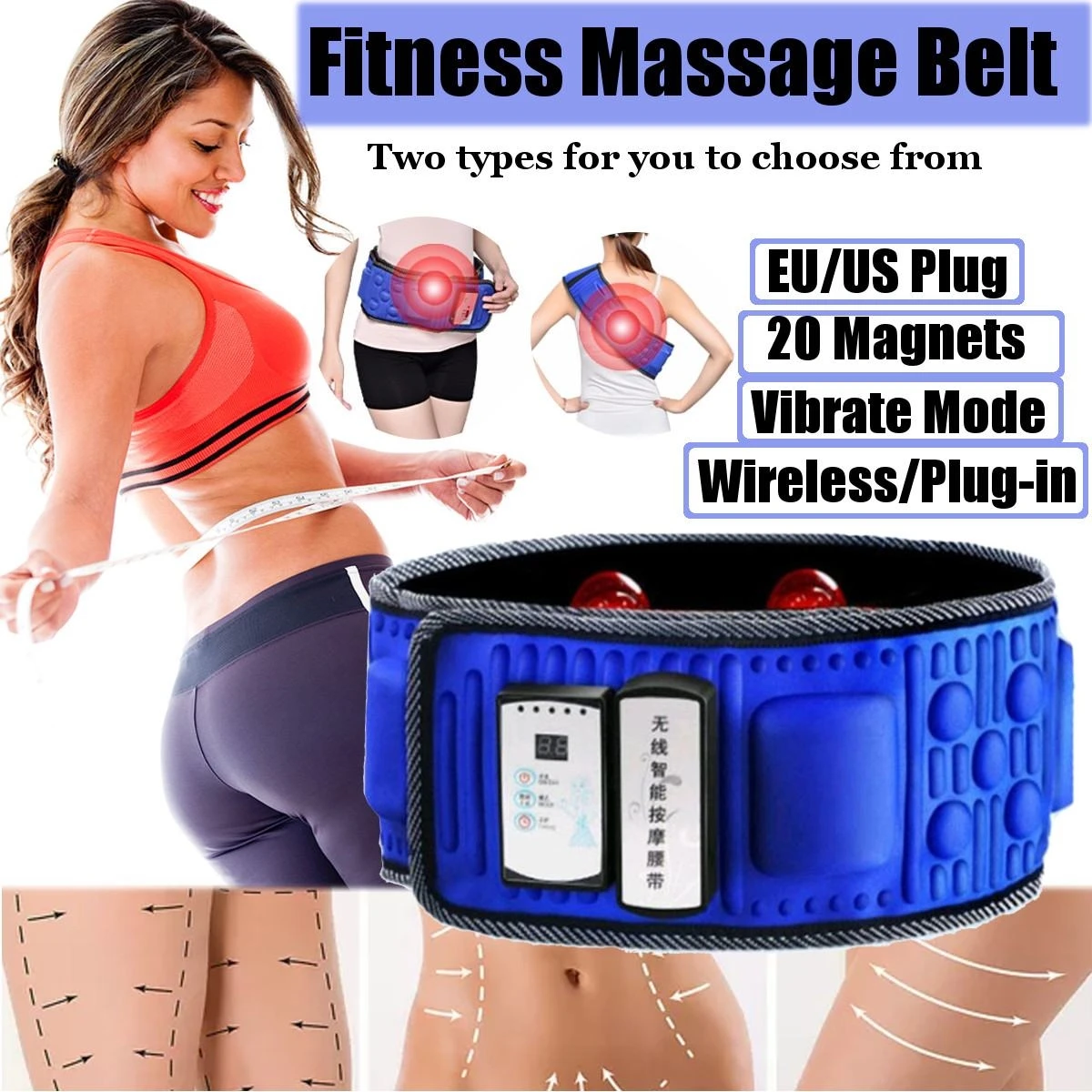 Wireless Electric Slimming Belt Lose Weight Fitness Massage Times Sway