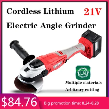 

AOTUO Cordless Angle Grinder 21V Lithium-Ion 4000mAh Battery Machine Cutting Electric Angle Grinder Power Tool