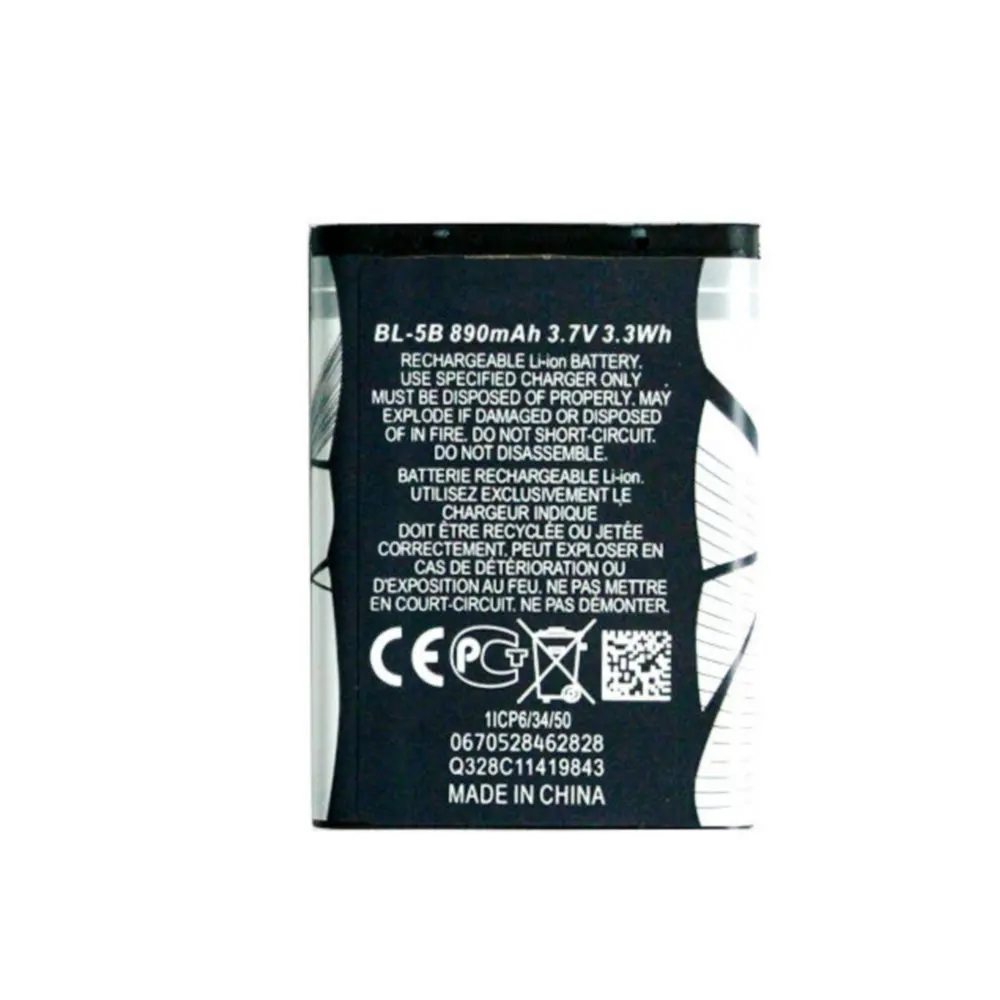Высокое качество 890 мА/ч, BL-5B Батарея для NOKIA 5300 5320 6120c 7360 6120ci 3220 3230 5070 сотовый телефон