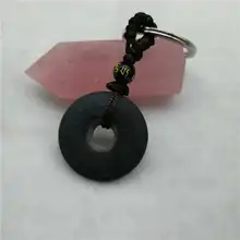 Качество настоящий Bianshi Черный Бянь натуральный камень Bianshi брелок для ключей вырезанный черный брелок для мужчин и женщин ювелирные изделия защищают ваш Сейф