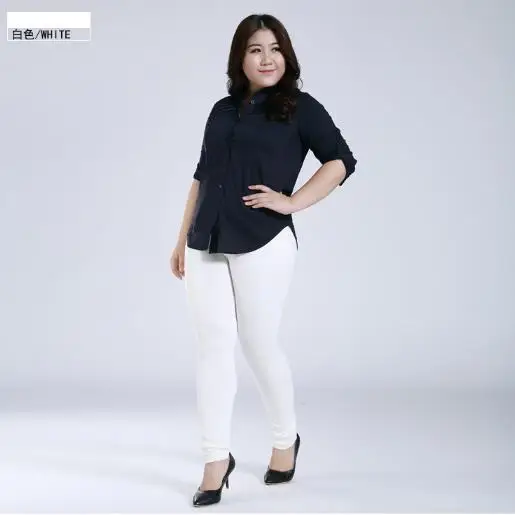Модные женские брюки,, завышенная талия 6xl 5xl, зима-осень, женские штаны с пуш-ап, высокая талия, обтягивающие брюки-карандаш M693 - Цвет: Белый