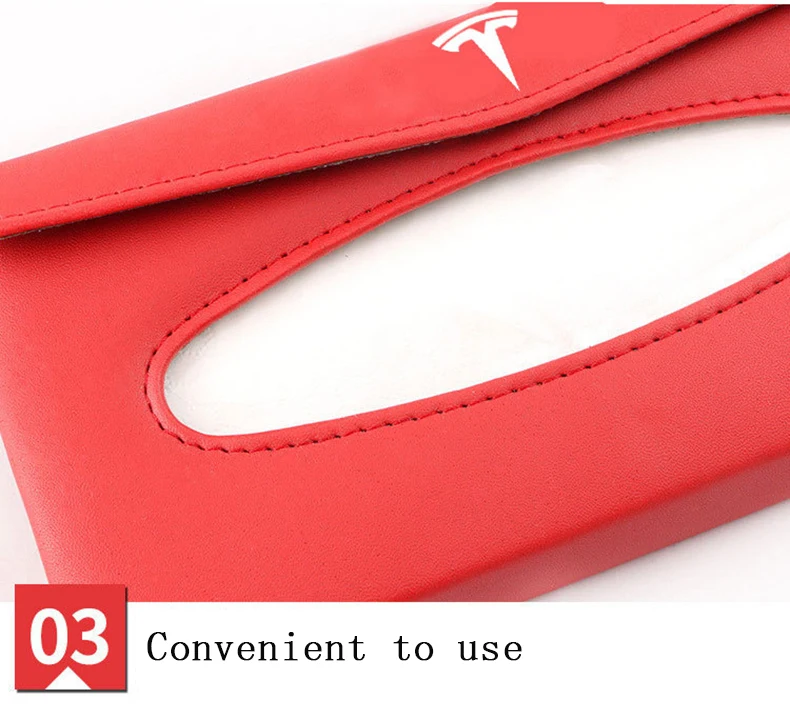 特斯拉遮阳板纸巾盒4