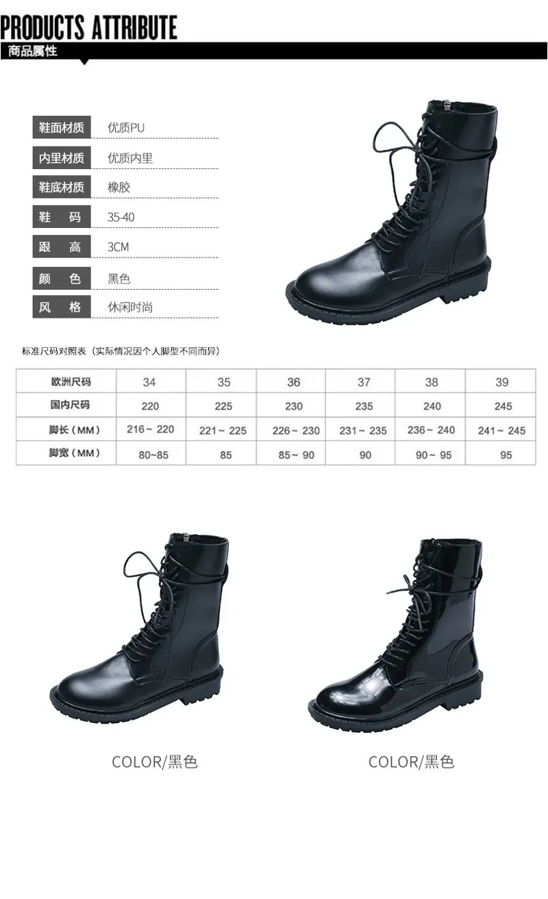 new designer women martin boots mid-calf slim black lace-up short knight botas mujer brief side zip motorcycle bottes shoes