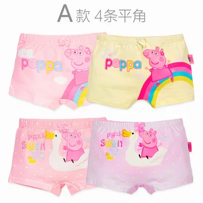 Хит, 4 шт./компл. Peppa мягкая игрушка поросенок Кукла Детская Хлопковая' нижнее белье для детей с изображением Свинки Пеппы, Свинка Джордж, плюшевые игрушки, дня рождения, Рождества, Детские Gif - Color: SET D