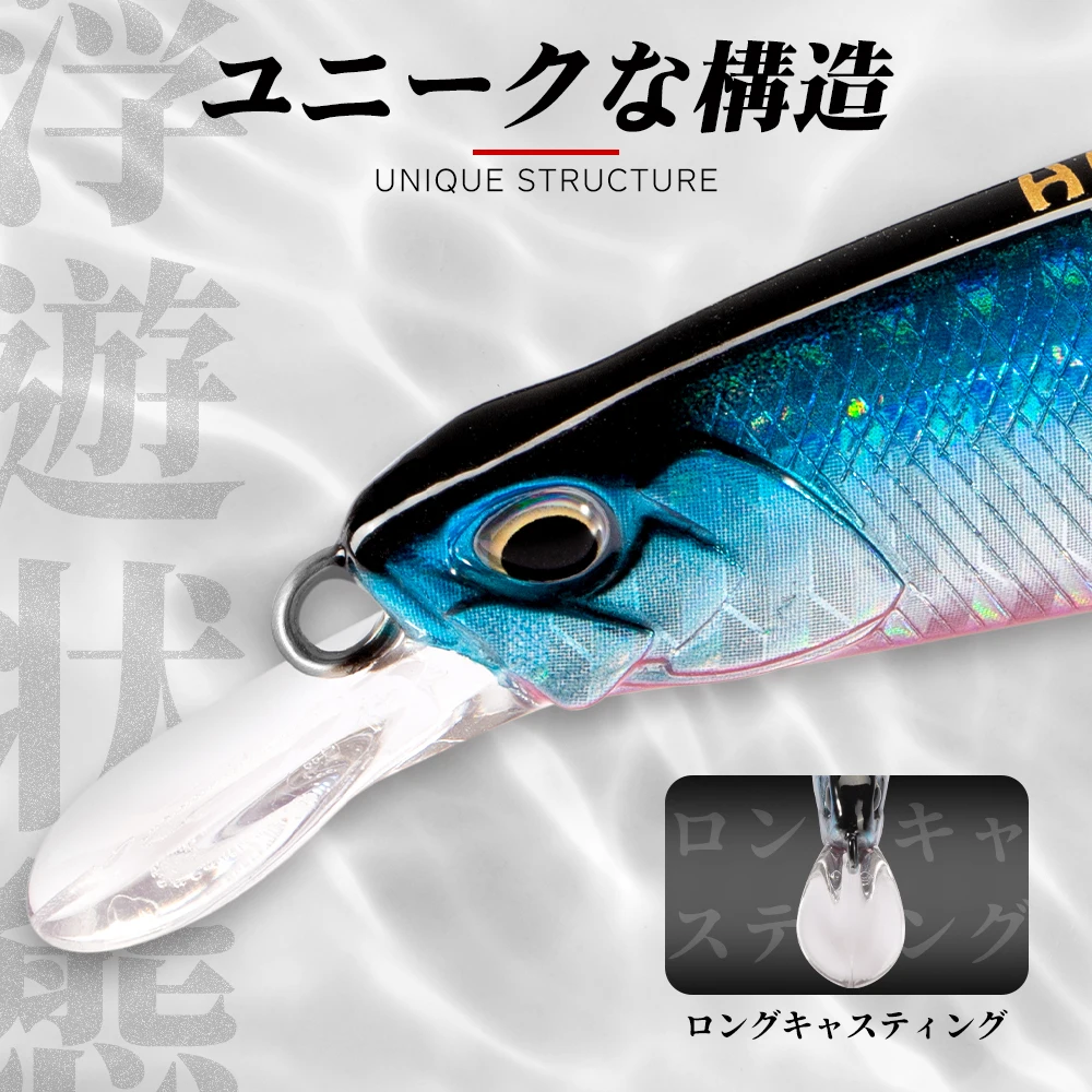 Hunthouse Spearfead Ryuki Minnow 루어 60mm/7g 80mm/13g 95mm/16g 워블러 싱킹 롱 캐스팅 트루 퍼치 베이스 낚시 하드 미끼