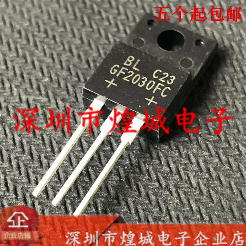 

10PCS/Lot GF2030FC TO-220F 300V 20A 5