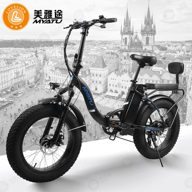 [MYATU] Европа 2 колеса Fat Tire электрический велосипед с 48 В Съемный аккумулятор электрический велосипед для взрослых цикл подарок багажная стойка