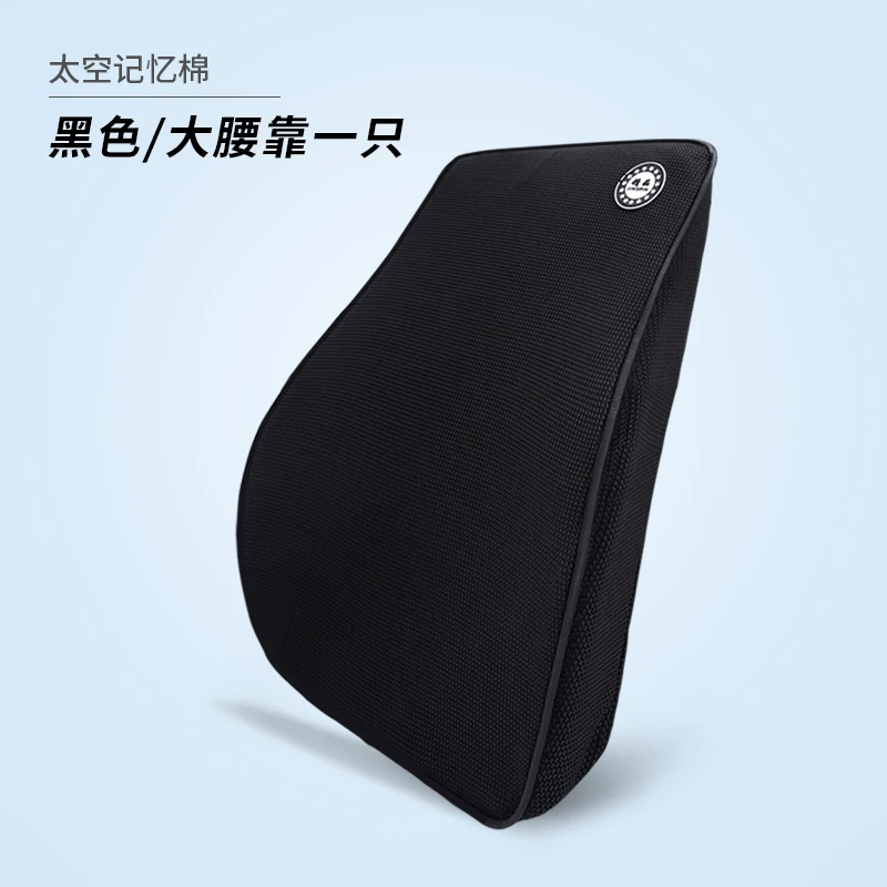 Автомобильный хлопковый подголовник с памятью для шеи, поясная подушка для автомобиля Toyota RAV4 2003-2005 Celica 2003 Lexus IS200 300 1999-2005 - Цвет: BDS-GZWJYMTZYK