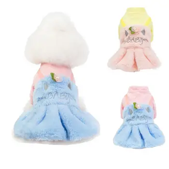 

Z33 Winter Dog Dress Cute Puppy Dog Cats Princess Costume Apparel For Chihuahua Yorkshire Pink Dress Warm Pet Coat Jacket
