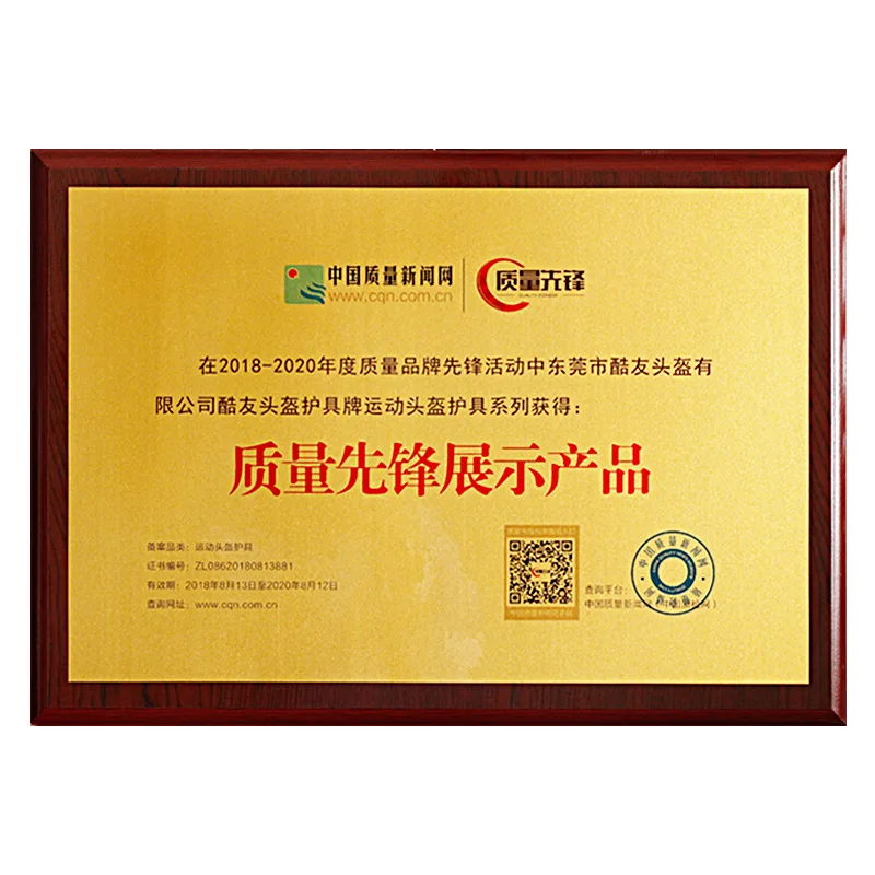 Ультра-светильник PC+ EPS для езды на велосипеде, цельный защитный шлем от производителя, дизайн шлема, поддержка OEM