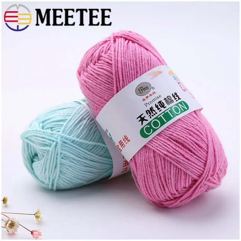 Meetee, 5 шт.(1 шт. = 50 г), хлопок, пряжа для малышей, молочный хлопок, ручная пряжа, DIY, свитер, шарф, ручные аксессуары YA016
