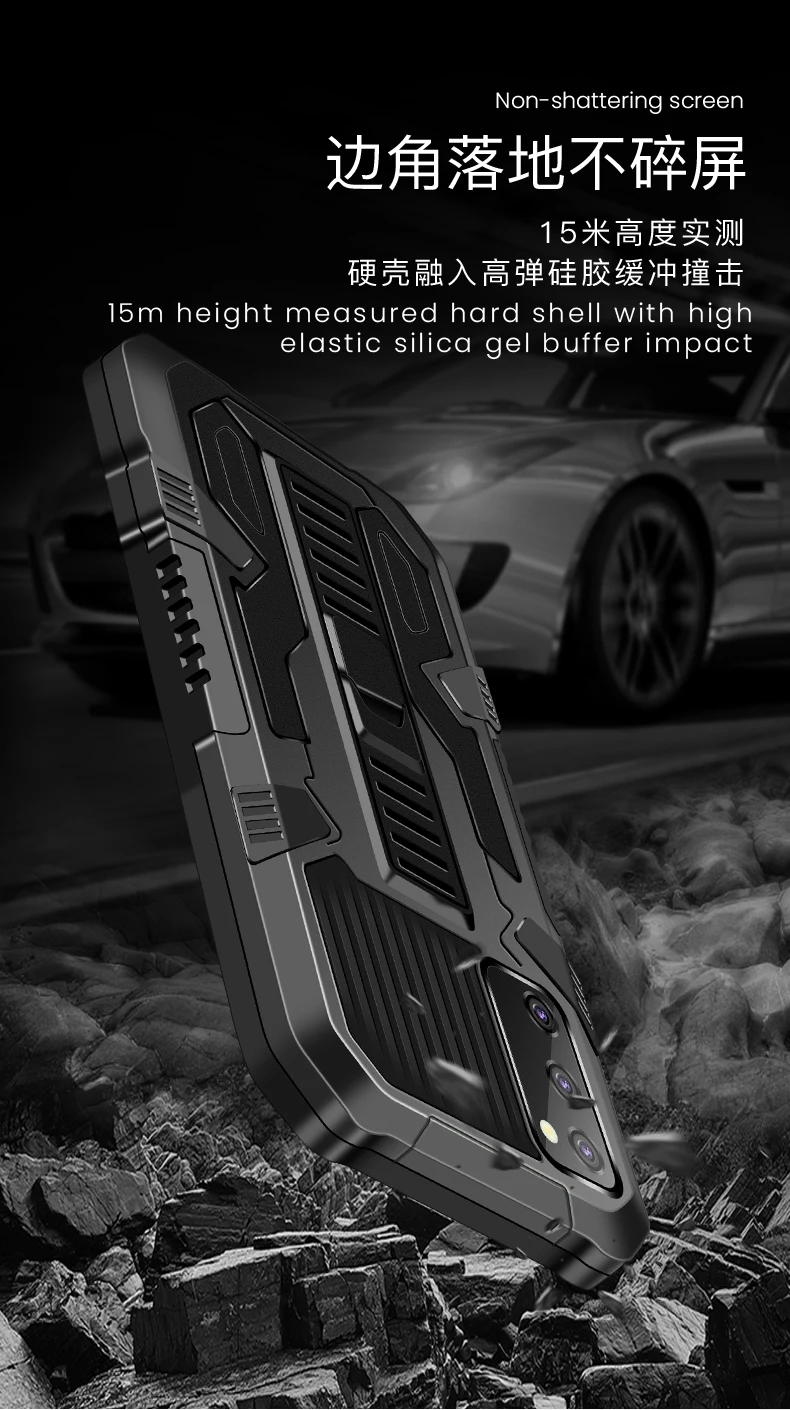 先锋手机壳_05.jpg_.webp
