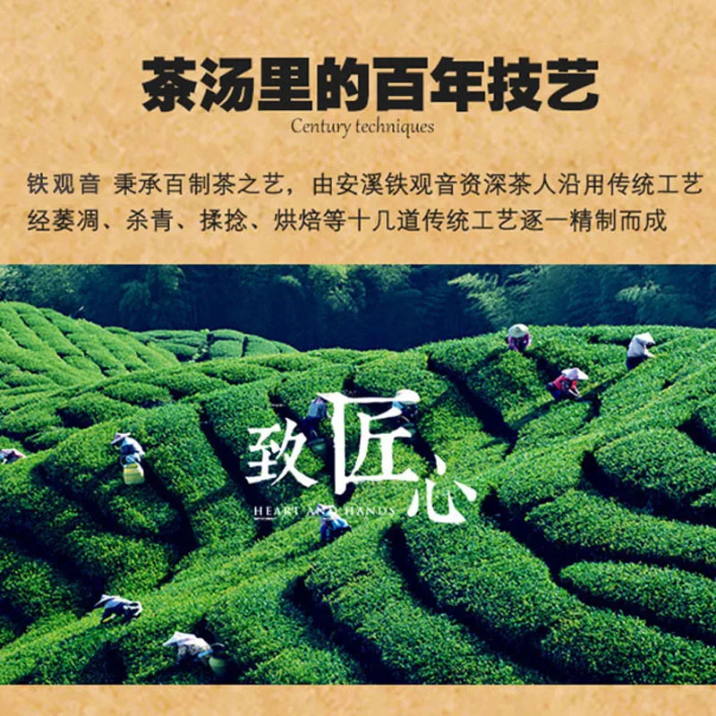 Чай улун, чашка, зеленый чай Qingxiang-тип, высококлассный чай, Альпийский чай, чай для здоровья, 250 г