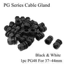 1 шт. PG48 Кабельный ввод для 37-44 мм провода кабель CE белый черный IP68 Водонепроницаемый Нейлон Пластик резиновое уплотнительное кольцо уплотнительное уплотнение разъем