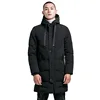 Winter Men's Long Down Jacket Cotton Padded Parkas Thermal Coats Male Warm Korean Style Autumn Casual Men Hooded Overcoat Jacket ► Photo 3/6