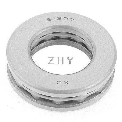 

Silver Tone 51207 37mm x 60mm x 16mm Magnetic Axial Thrust Ball Bearing