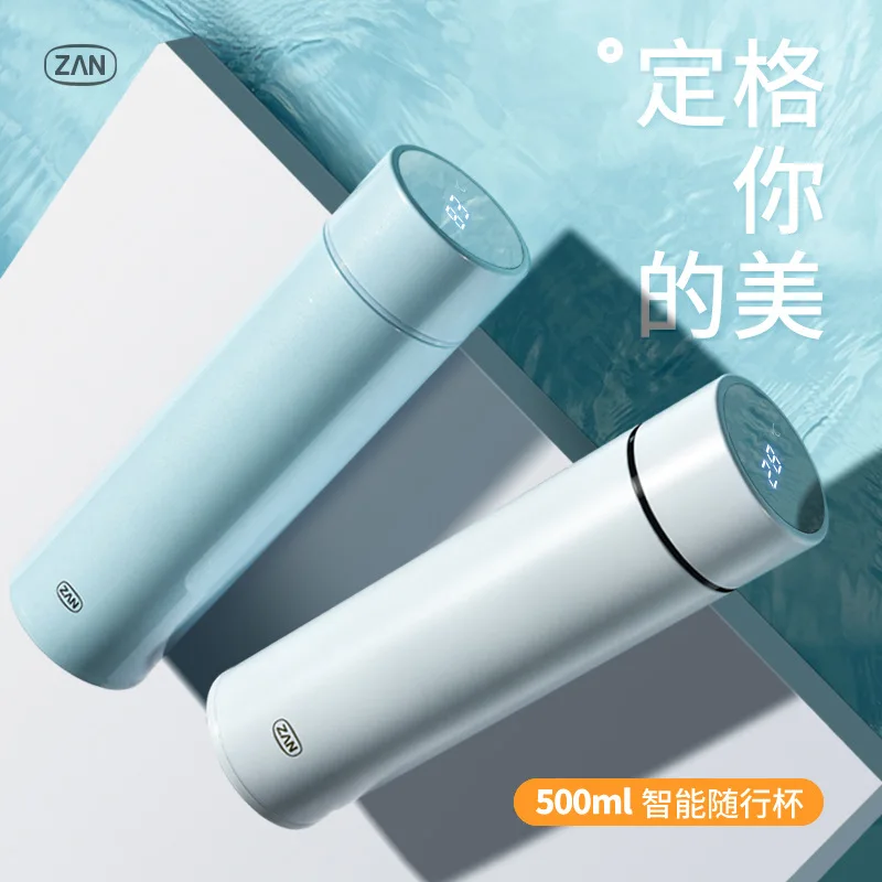 Smart Mug Men's Stainless Steel Cup Creative Student Thermometer Fashion Tea | Дом и сад