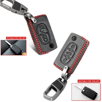 

Car Accessories Styling Protection Shell Cover Case For Citroen C2 C3 C4 C4L C5 C6 For Peugeot 208 207 308 RCZ 2 3 Buttons