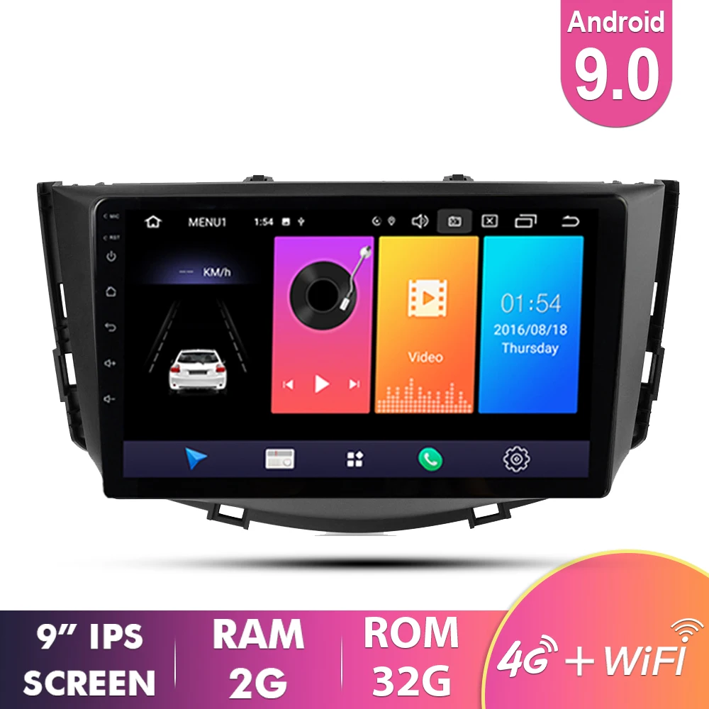 EKIY 9' ips Android 9,0 авто радио Автомобильный мультимедийный для Lifan X60 2012- gps Navi Навигация стерео аудио 4G wifi видео плеер - Цвет: 2G 32G IPS