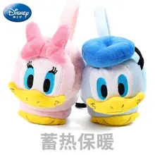 New Disney Princess Cartoon Woman Earmuffs Winter Plus Velvet Warm Head-on Earmuffs Children's Plush Headband Winter Accessories