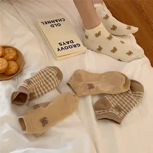 

New Fashion Cute Girl Heart Bear Shallow Mouth Socks Student Japanese Sweet Low-top Boat Socks Confinement Warm Towel Floor Comf