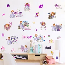B001 Taobao Лидер продаж внешней торговли конверт версия стиль мультфильм София принцесса детская комната DIY наклейки на стену