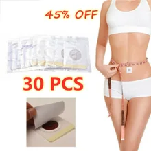 30 шт./кор. унисекс пупка палка тонкий пластырь для похудения целлюлитный сжигание живота жир Магнитный Детокс Патчи