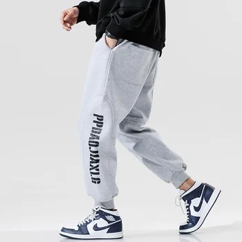 

Korean Clothes Spring Sweatpants Men Vasual Loose Drawstring Trousers Men Hip Hop Dance Japanese Streetwear Plus M-5XL Men Pants