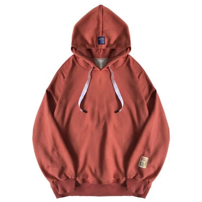 Autumn Korean Men's Long-sleeved European And American Solid Color Fashion Hooded Fleece Pullover Large Size