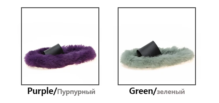 LazySeal/натуральные тапочки их меха под кролика; женская обувь; Домашние пушистые тапочки; теплые домашние шлепанцы; женские Вьетнамки; обувь из плюша на плоской подошве