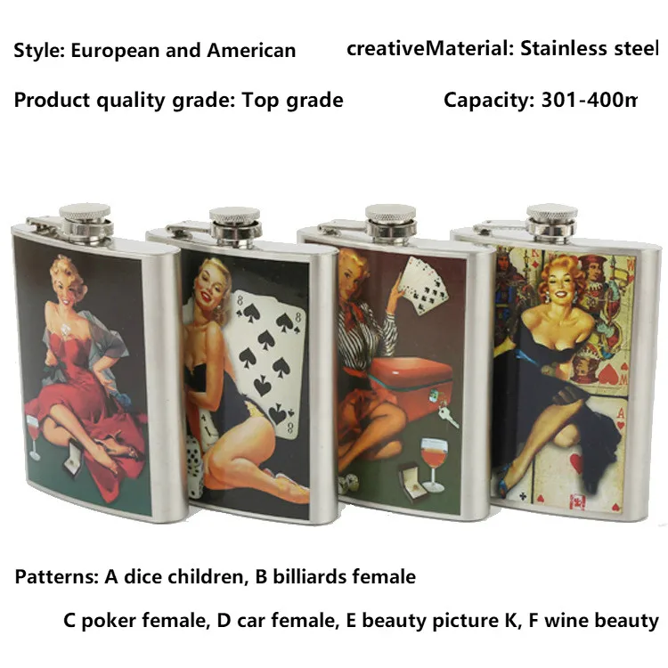 female hip flask