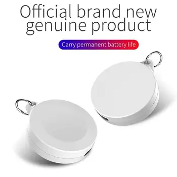 

Mini Magnetic Charger For 1 2 3 4 5 Series With Keychain Travel Portable Charger Power Bank Wireless Charger Outdoor T1E1