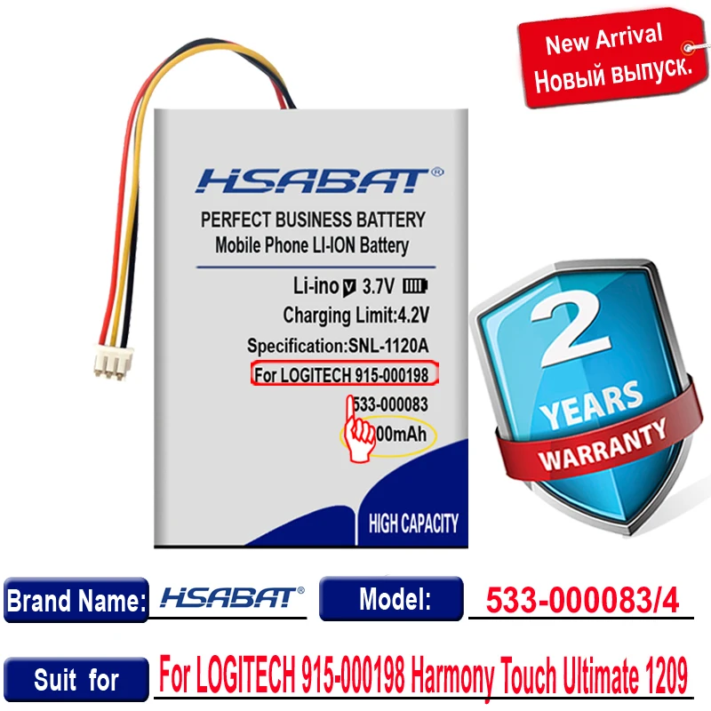 Аккумулятор HSABAT 533 000083 000084 1800 мАч для LOGITECH 915 000198 Harmony Touch Ultimate 1209|Цифровые