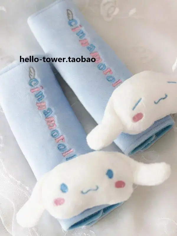IVYYE, 1 пара, Cinnamoroll, подушка в виде собаки аниме, декоративная подушка для дома, подушка для автомобиля, мягкая, для офиса, сна, унисекс, подарки, Новинка
