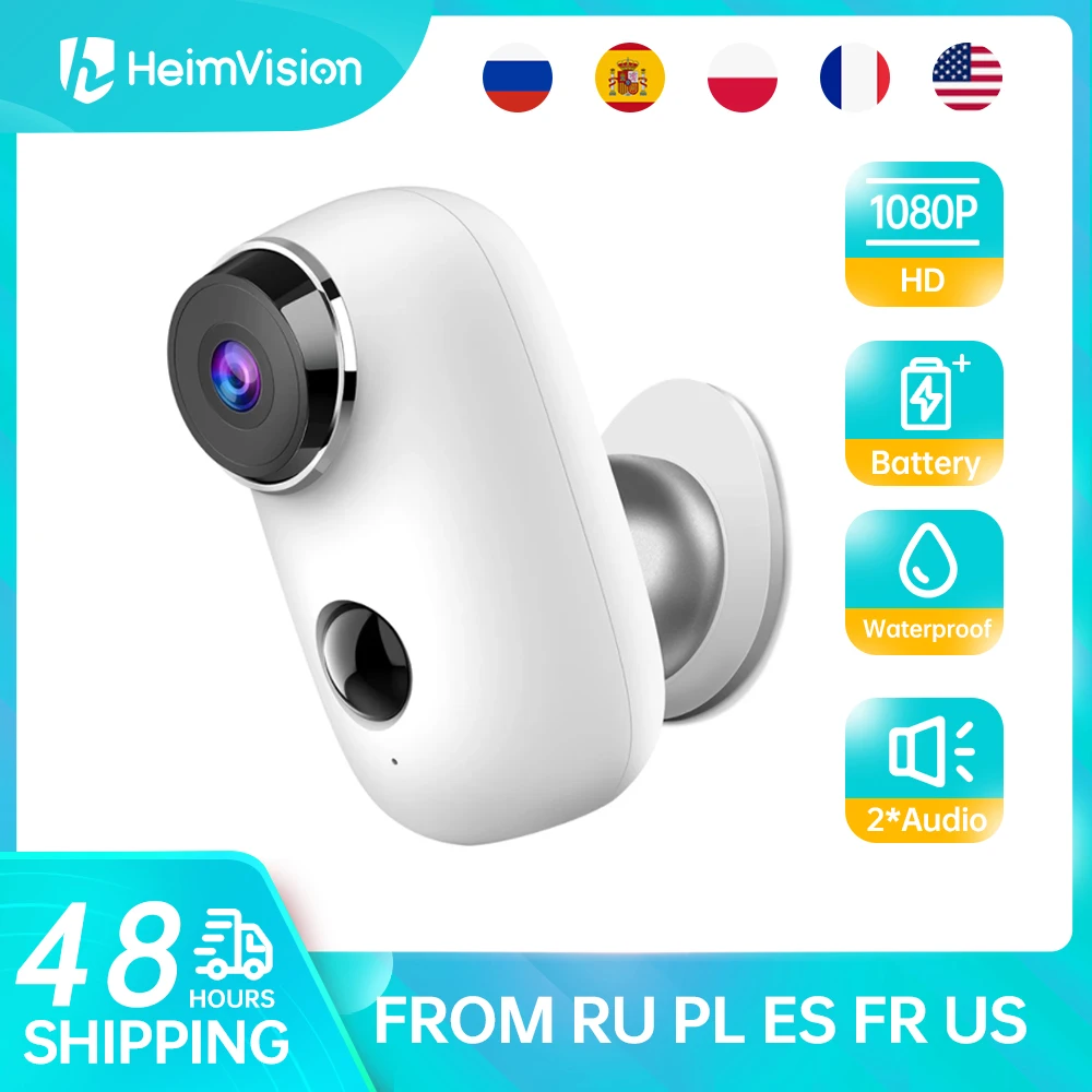 Photo Product Heimvision HMD2 Security IP Camera Wifi Solar Panel Battery Camera 1080P Wireless Outdoor Surveillance 2-Way Audio Waterproof