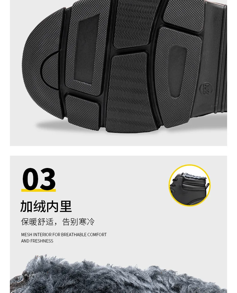 Winter Plus Velvet High-top Safety Shoes Steel Toe Cap Anti-smash Anti-stab Protection Shoes Lightweight Comfortable Work Boots