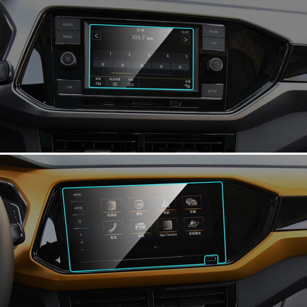 Автомобильная защита для экрана GPS-навигатора Volkswagen VW T-Cross интерьер автомобиля 9H