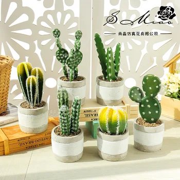 

Double Color Cement Pots Torrid Zone Plant Potted Plant, Creative Decoration Artificial Succulent Pant Plant Imitation Flowers