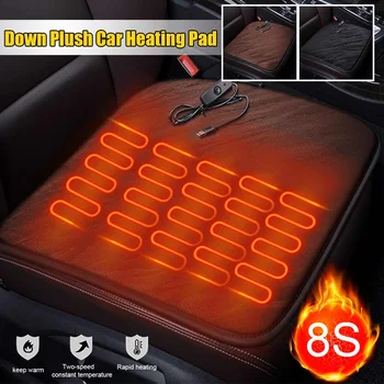 

USB Car Heating Cushion Winter Car Mat Car Universal Seat Electric Heating Seat Cushion 12V Car Thickening Electric Heating Pad